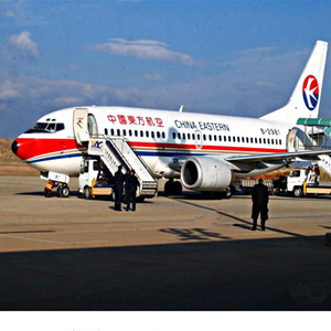 北海航空空运-当日到达,轻松快捷